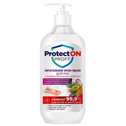 Питательное крем-мыло с антибактериальным эффектом серии Protecton Proff