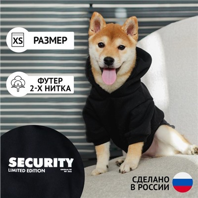 Толстовка Security для собак (футер), размер XS (ДС 20, ОШ 24-25, ОГ 32-36), чёрная