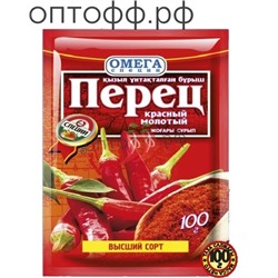 Омега перец красный мол. в/с 100 гр (кор*50)