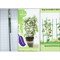 Опора для растений 3-х ножная с перемычками, на клипсах L-150см(шир от18до26см), металл/пвх