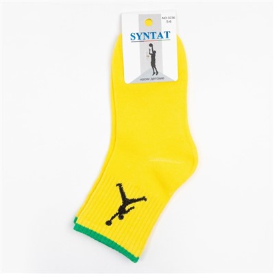 Носки детские Jordan, цвет жёлтый, размер 14 (3-4 года)