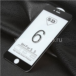 Защитное стекло на экран для iPhone6 Plus  5-10D (без упаковки) черное