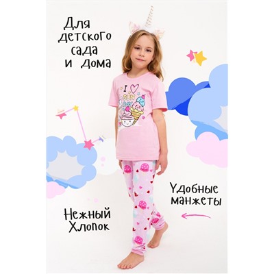 "Сладкий день" - детская пижама