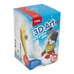 3D Art.Игрушка-раскраска "Забавный снеговик"