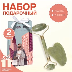 Набор «Город», 2 предмета: роллер, гуаша,