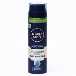 Гель для бритья классический Nivea, увлажняющий, 200 мл