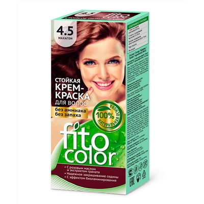 Стойкая крем-краска для волос серии Fito Сolor, тон 4.5 махагон