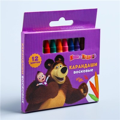Восковые карандаши Маша и медведь , набор 12 цветов, высота 1 шт - 8 см, диаметр 0,8 см