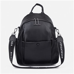 Рюкзак-сумка на молнии, 6 наружных карманов, цвет чёрный