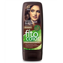 Натуральный оттеночный бальзам для волос серии Fito Color Professional , тон темно-русый