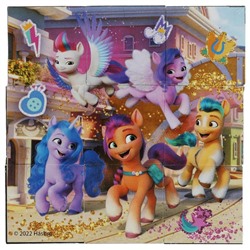 Набор кубиков "my little pony" (9 шт.). 120х120 мм МОЙ МАЛЕНЬКИЙ ПОНИ