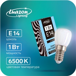Лампа светодиодная Luazon Lighting, E14, 1Вт, 220В, 6500К, для холодильников и швейных машин