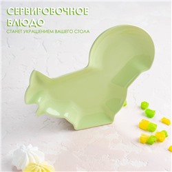 Блюдо керамическое сервировочное Доляна «Милашки. Белочка», 18×14×1,6 см, цвет зелёный
