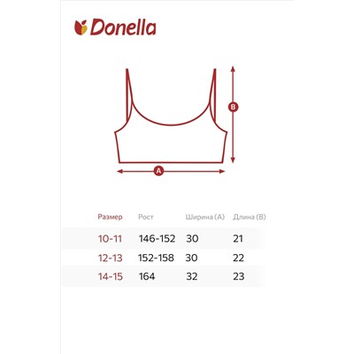 Майка-топ для девочки 5шт. Donella