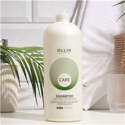 Шампунь для восстановления волос Ollin Professional Restore, 1000 мл