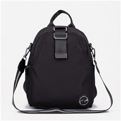 Рюкзак-сумка на молнии,4 наружных кармана, цвет чёрный