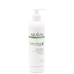 ARAVIA Organic Масло для антицеллюлитного массажа Eucaliptus Therapy, 300 мл/16