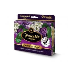Ароматизатор под сиденье 2-ой концентр Fouette Parfum (200мл) Сиреневый сад