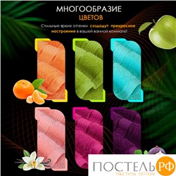 (4270) Набор из 2 полотенец Eleganta (Marakesh) 30х50 см махра 390 г/м2, 4270 сиреневый