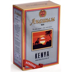 Чай Анашым 250 гр кения (кор*40)