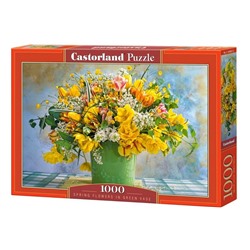 Пазлы Желтые тюльпаны, 1000 деталей