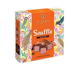 «OZera», конфеты Souffle со вкусом шоколада, в тёмном шоколаде, 360 гр. KDV