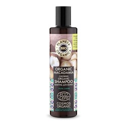 Planeta Organica / Organic macadamia / Шампунь для волос, 280 мл