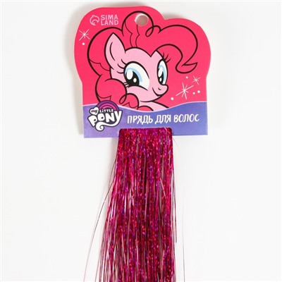 Прядь для волос блестящая "Пинки пай", 40 см, My Little Pony