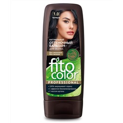 Натуральный оттеночный бальзам для волос серии Fito Color Professional , тон черный