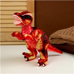 Мягкая игрушка «Динозавр», 32 см, цвет красный