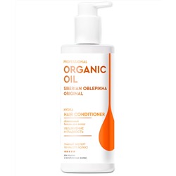 Облепиховый бальзам для волос Увлажнение и гладкость серии Organic Oil Professional