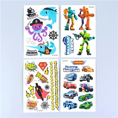 Набор детских татуировок, 4 шт.: машинки, пираты, роботы, супергерои