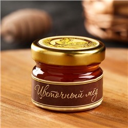 Цветочный мёд «Цилиндр», 40 г