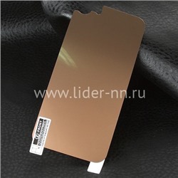 Гибкое стекло  для  iPhone8 на ЗАДНЮЮ панель (без упаковки) золото