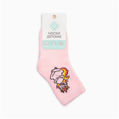 Носки для девочки KAFTAN «Единорожек», размер 14-16 см, цвет розовый
