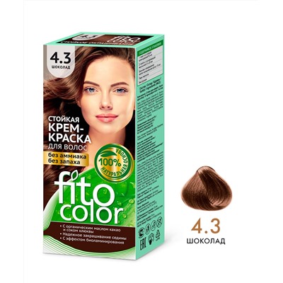 Стойкая крем-краска для волос серии Fito Сolor, тон 4.3 шоколад