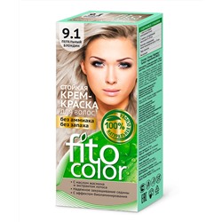 Стойкая крем-краска для волос серии Fito Сolor, тон 9.1 пепельный блондин