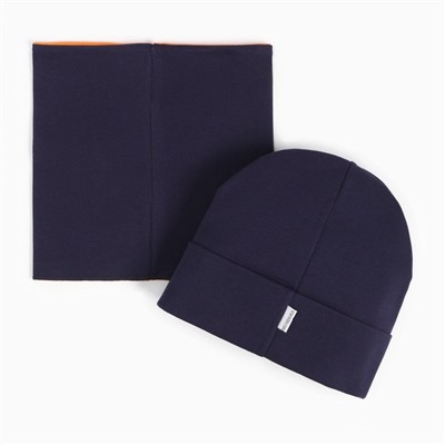 Комплект (шапка, снуд) для мальчика, цвет тёмно-синий, размер 52-54