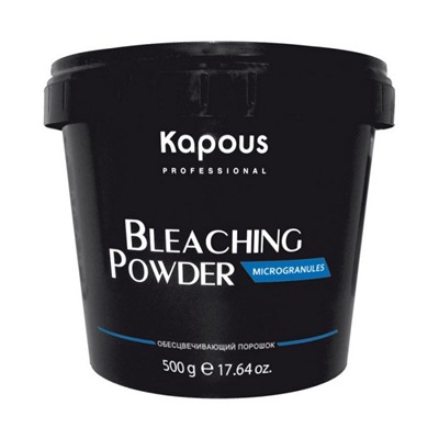 Kapous Обесцвечивающий порошок для волос «Microgranules Blue»