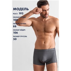 Трусы, набор - 3 штуки муж BeGood UMJ1205B Underwear темно-серый