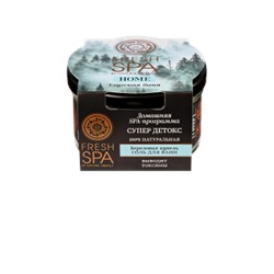 NATURA SIBERICA / Fresh Spa Home / Улугская баня / Соль для ванн "Березовая купель", 170 г