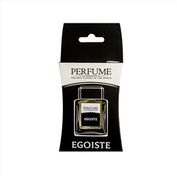 Ароматизатор-подвеска БУТЫЛОЧКА НА ШНУРОЧКЕ PERFUME (5мл) `Egoiste c пробником