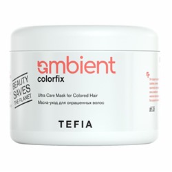 TEFIA Ambient Маска-уход для окрашенных волос / Ultra Care Mask for Colored Hair, 500 мл