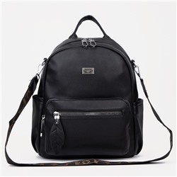 Рюкзак-сумка на молнии, 5 наружных карманов, цвет чёрный
