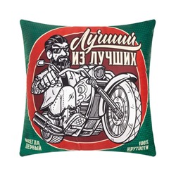 Подушка декоративная Этель "Лучший из лучших" 40х40 см, велюр, 100% п/э