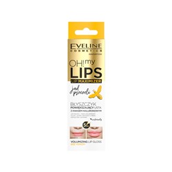 Блеск для увеличения объема губ Oh my Lips-Lip Maximizer Пчелиный яд, 4,5мл