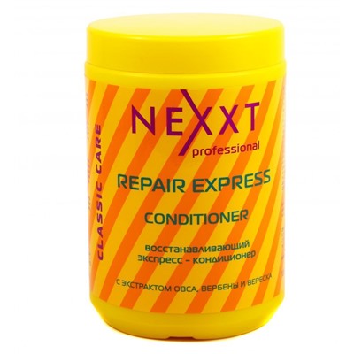 Nexxt Восстанавливающий экспресс-кондиционер, 1000 мл