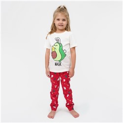 Пижама детская KAFTAN «Авокадо» , размер 28 (86-92)