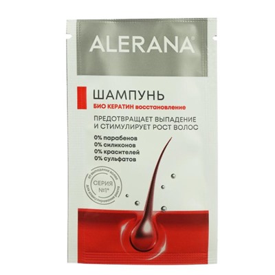 Маска для волос Alerana «Интенсивное питание», 150 мл