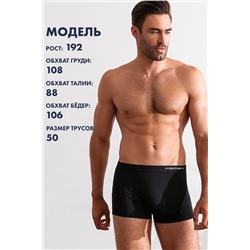 Трусы, набор - 3 штуки муж BeGood UMJ1205 Underwear черный